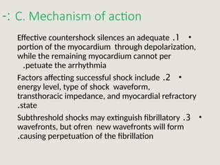cardioversion and defibrillation نذير.pptx