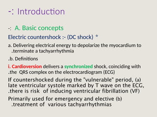 cardioversion and defibrillation نذير.pptx