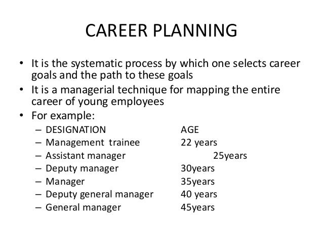 career advancement how to plan a career path