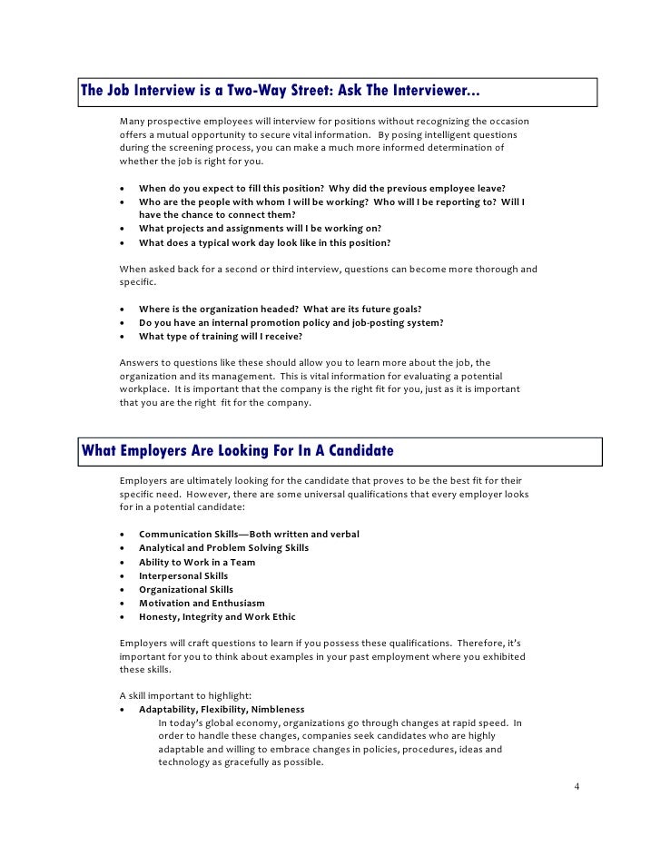 organizational skills interview questions