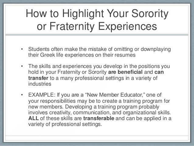 Sorority on resume