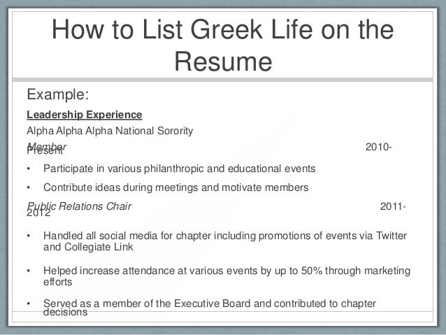 How to make a resume for sorority recruitment