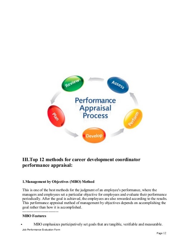 career development objectives