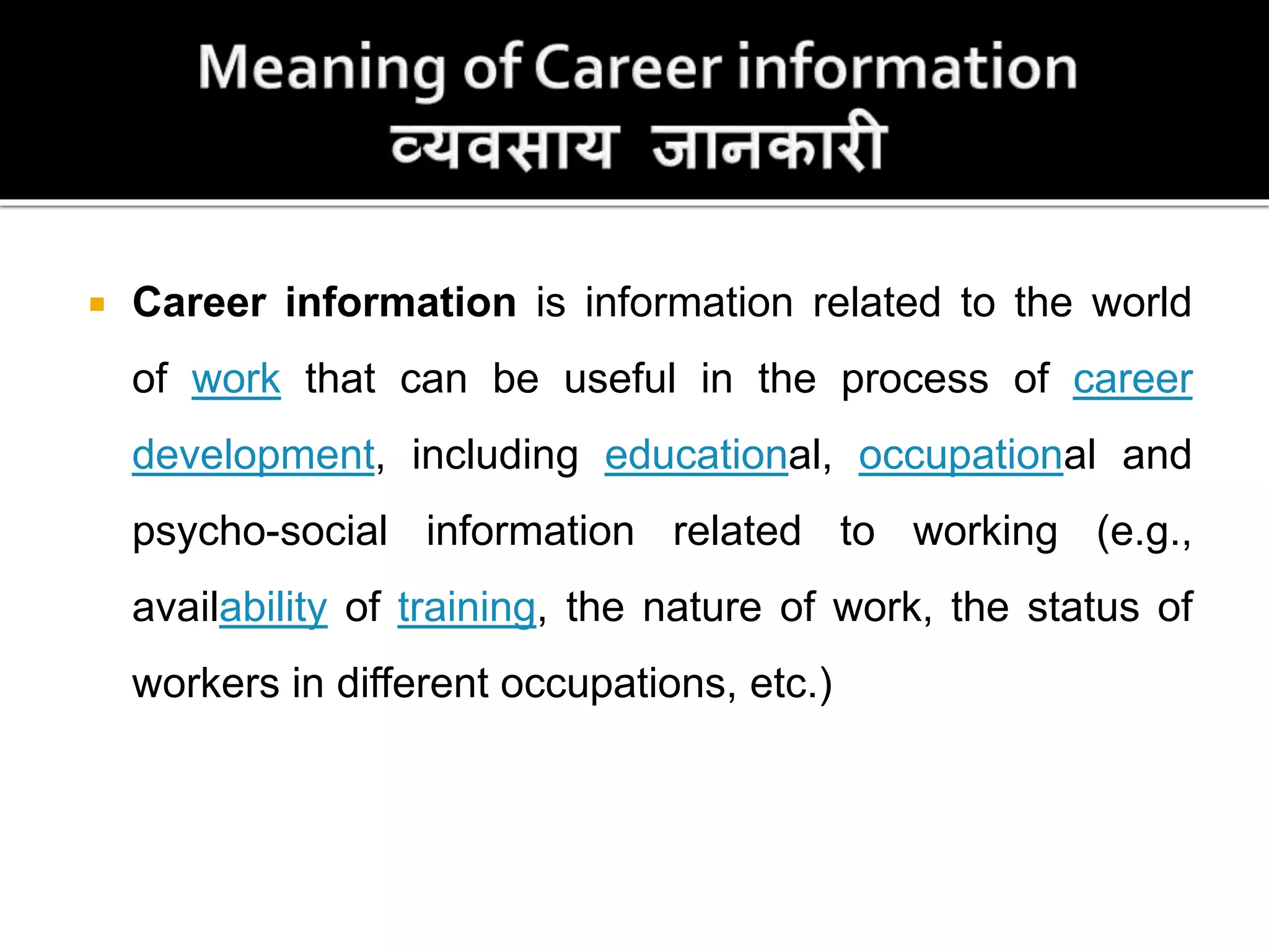 Career information | PPTX