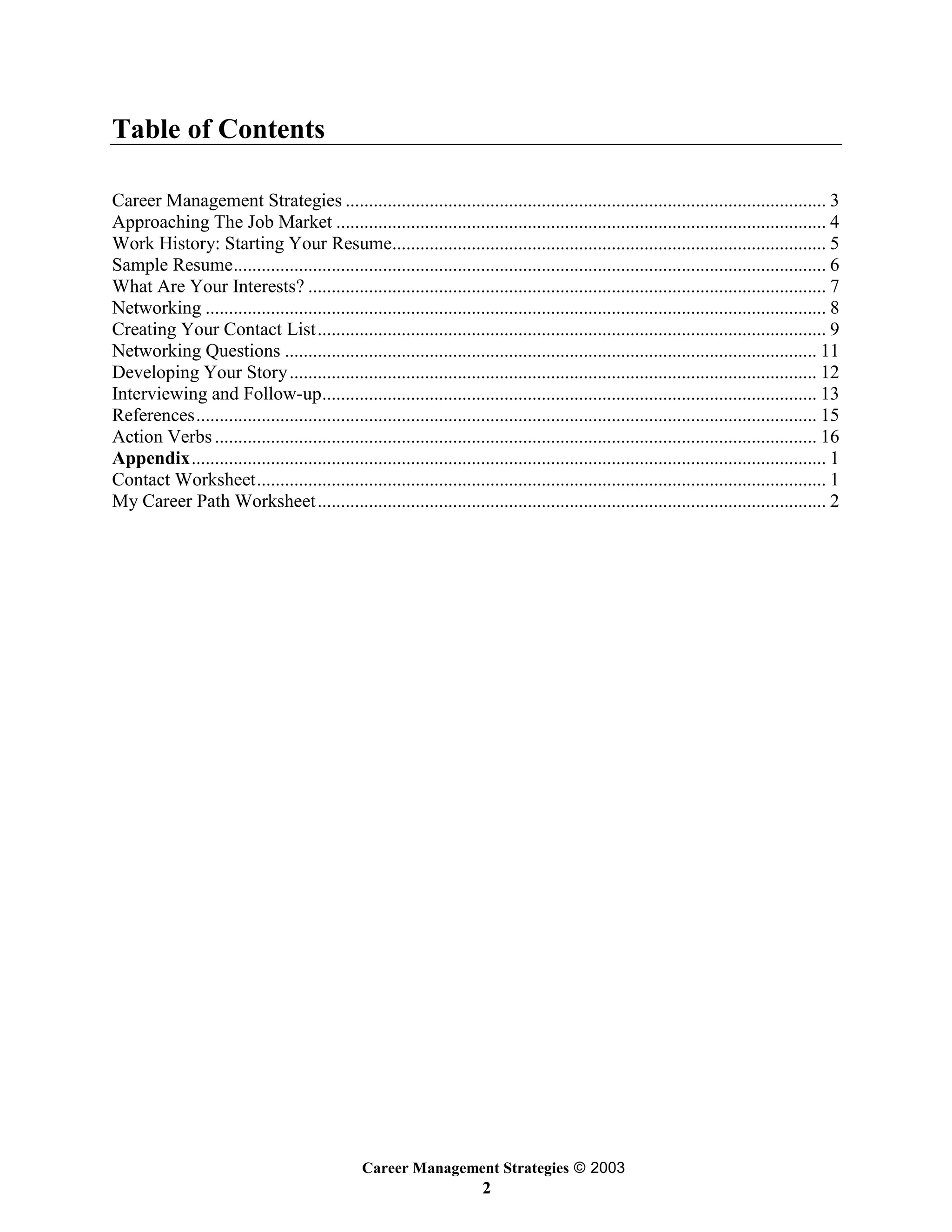 Career Management Strategies