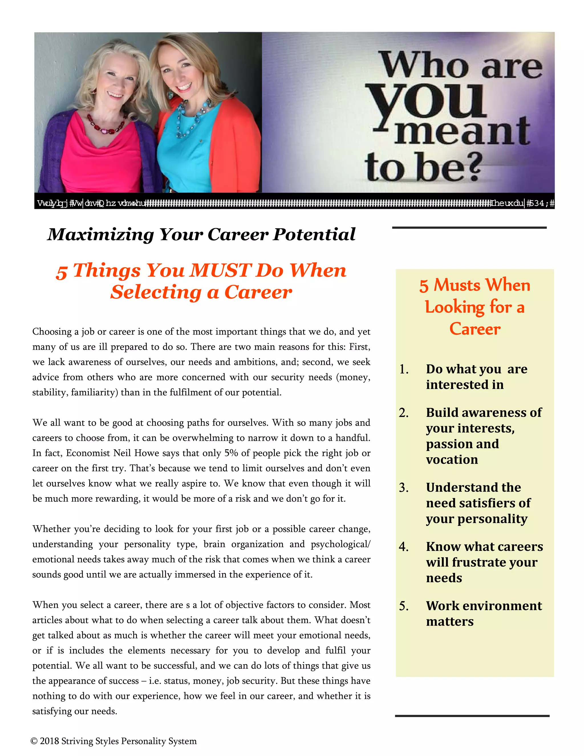 5 Things You MUST Do When Selecting a Career | PDF