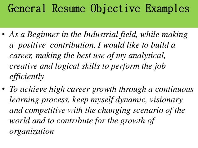 General Career Objective Sample