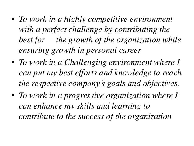 career objective arise roby what is my career objective