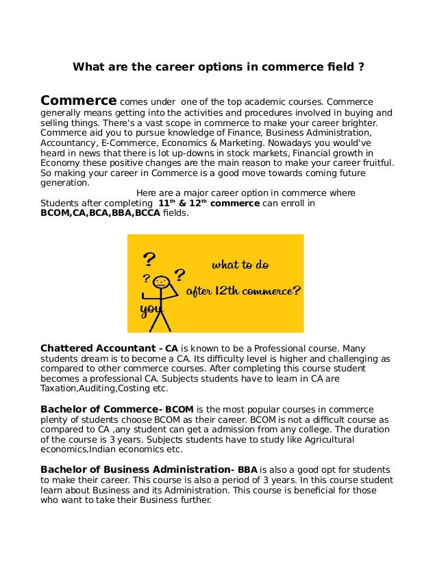 WHAT ARE THE CAREER OPTIONS IN COMMERCE FIELD?