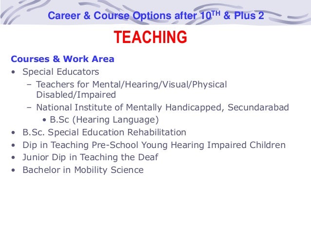 careers for hearing impaired