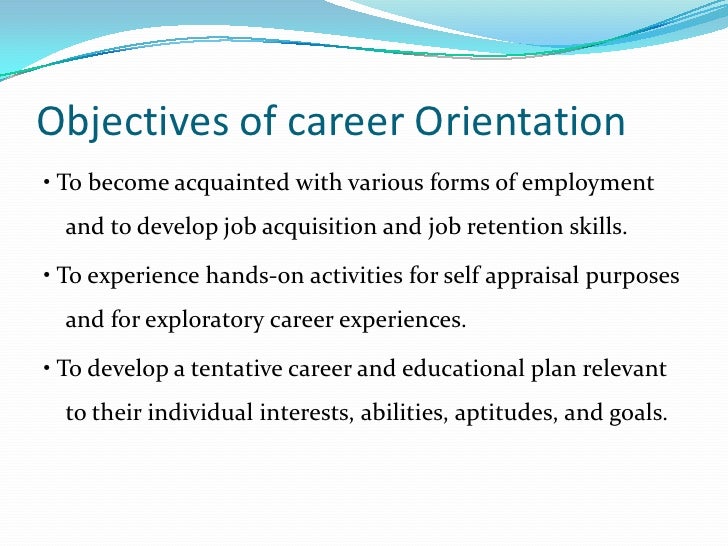 career development goals and objectives