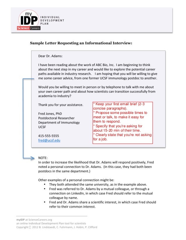 requesting informational interview
