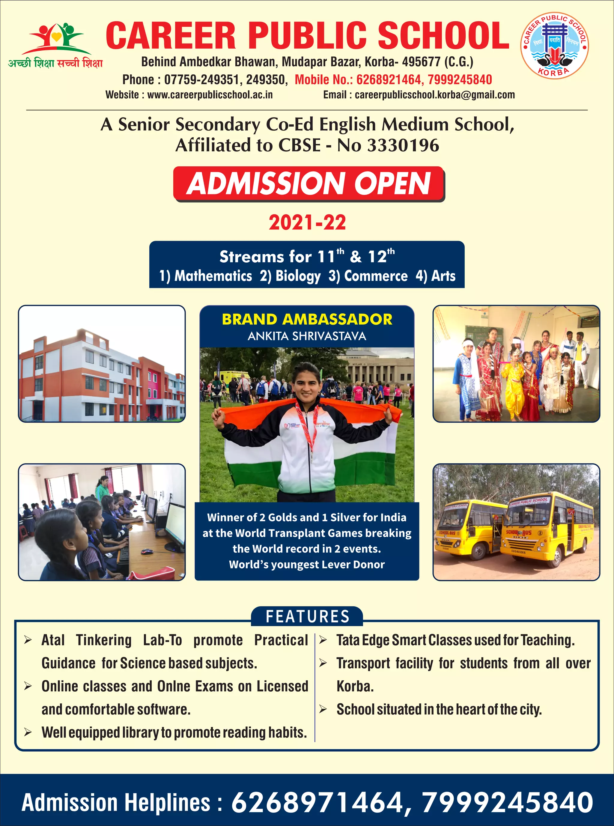 cbse board school in korba PDF