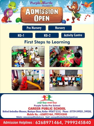 cbse afiliation certificates