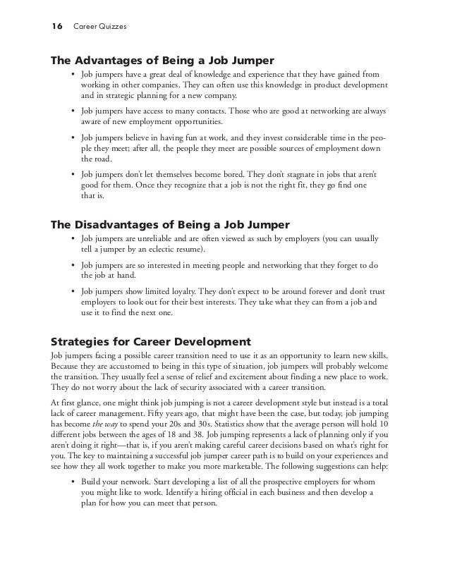 career assessment quiz