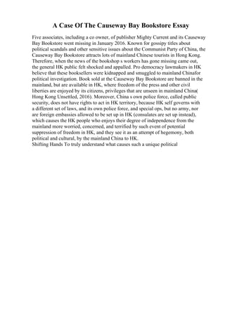 Career Research Essay. Narrative essay: Career research project