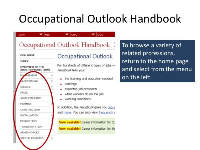 job outlook handbook