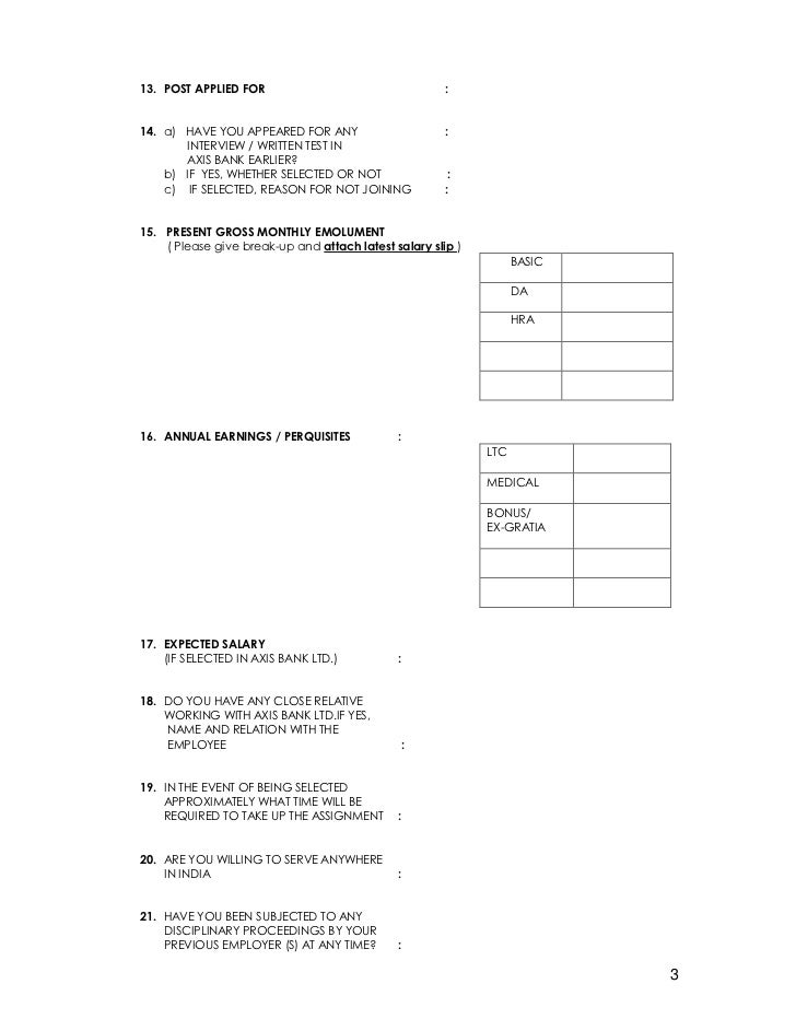 amu slip salary 9 1207395406769032 Careersbiodataformat amu slip salary 9 1207395406769032 Careersbiodataformat