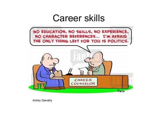 career skills career skills