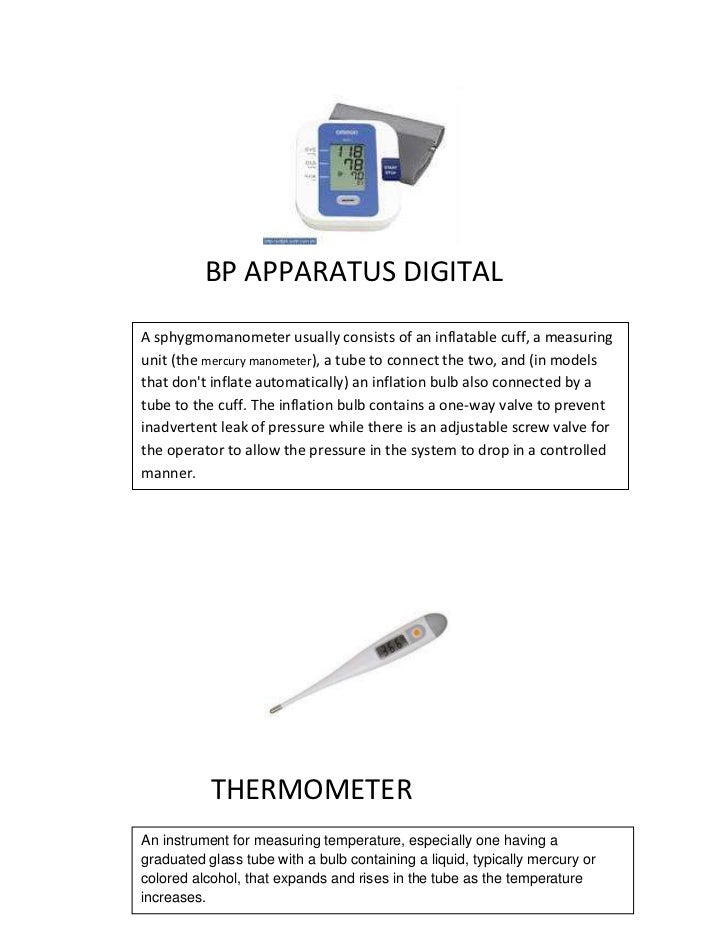 Caregiving equipments
