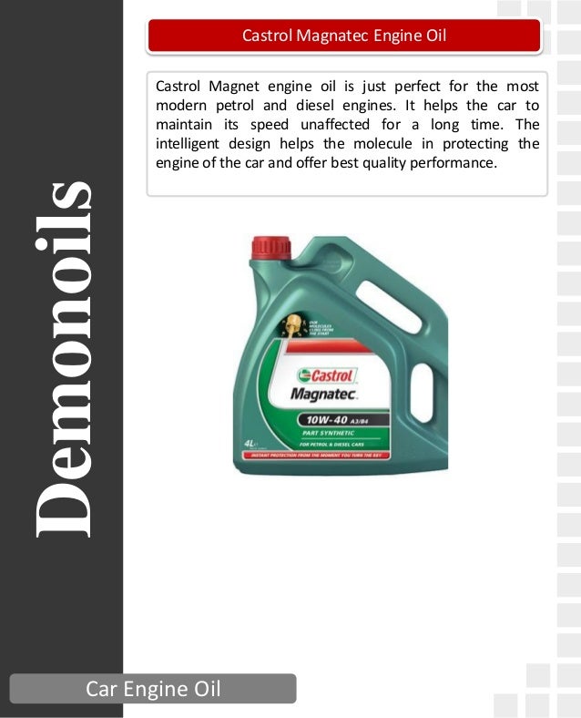 Car engine oil pdf