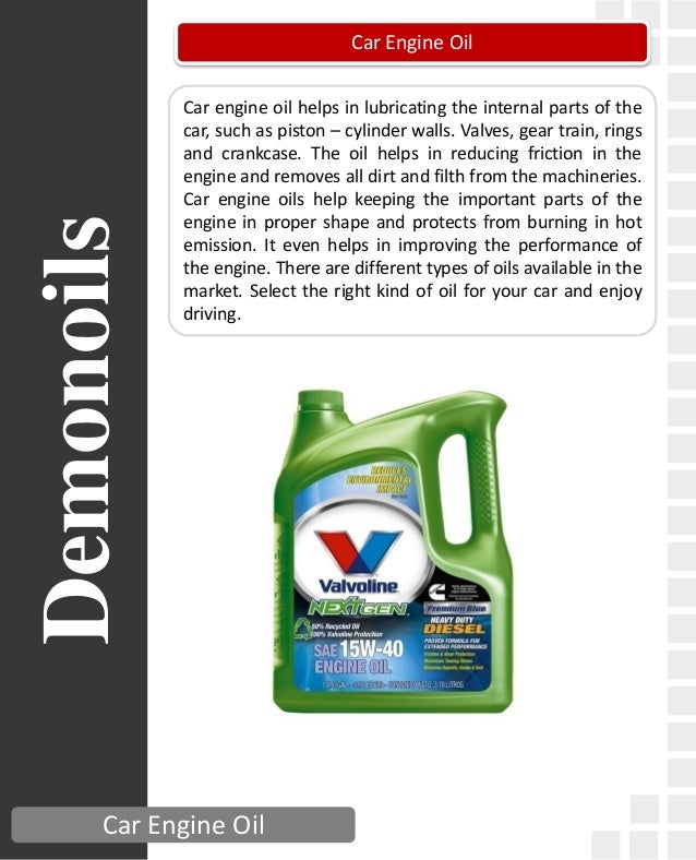Car engine oil pdf