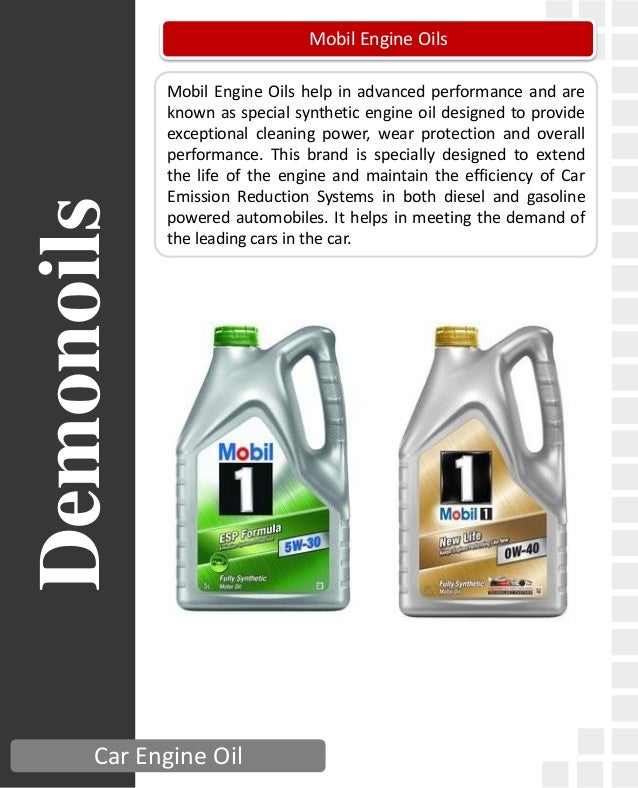 Car engine oil pdf