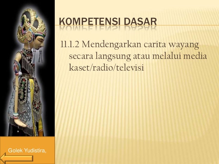 Carita wayang