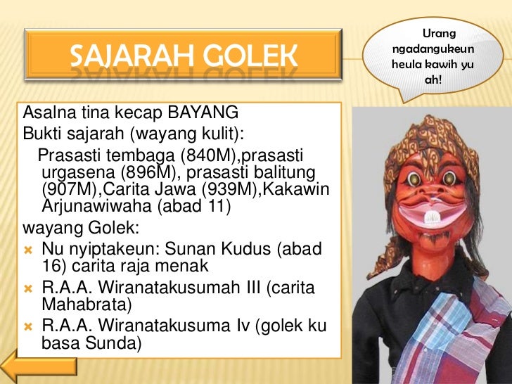 Carita Wayang