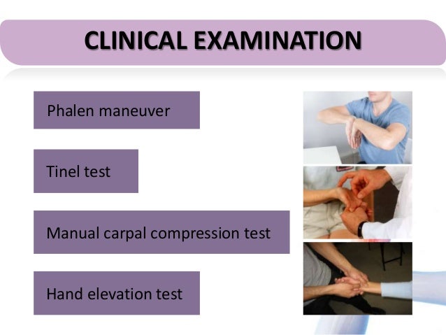 is the emg test for carpal tunnel painful