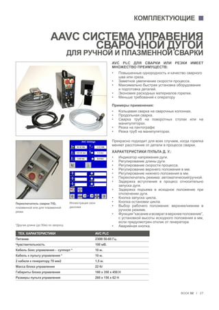 BOOK 02 I 27
•
•
•
•
•
•
•
•
•
•
•
•
•
•
•
•
•
•
•
•
•
•
•
 