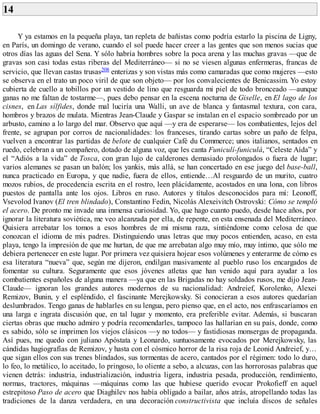 Carpentier, alejo   la consagración de la primavera