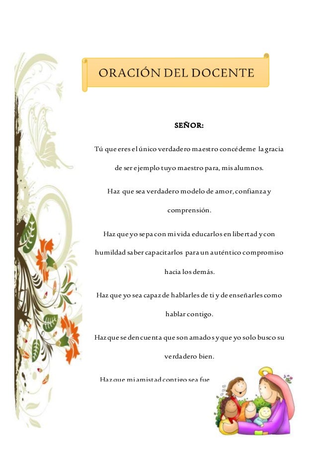 Carpeta Pedagogica Del Nivel Inicial 2015 | carpeta pedagogica nivel inicial 2015 minedu carpeta Carpeta Pedagogica Del Nivel Inicial 2015 | carpeta pedagogica nivel inicial 2015 minedu carpeta