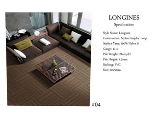 Carpet tile collection 2014