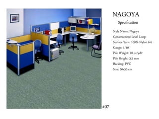 Carpet tile collection 2014