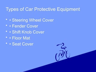 Protective Instrument Rack Car components of Car_Protective_Equipment_PMS | PPTX