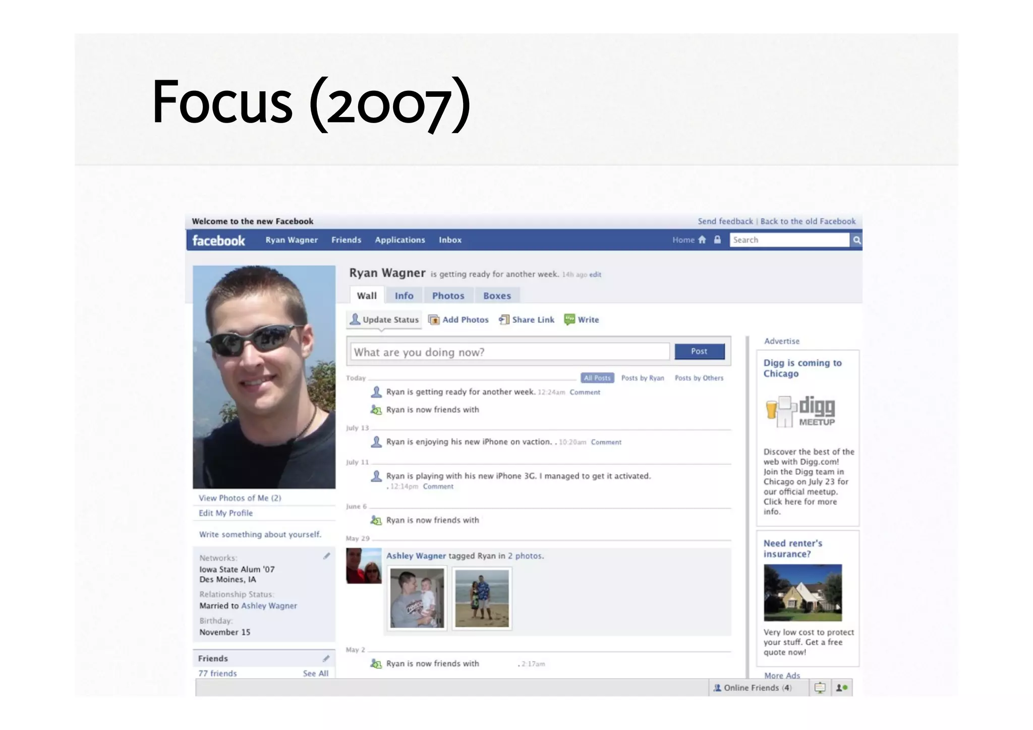 Focus (2007)
 
