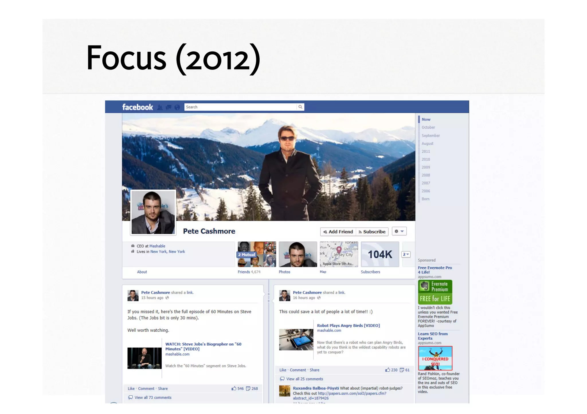 Focus (2012)
 