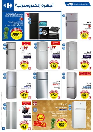 Catalogue Carrefour Maroc Août Spécial electro