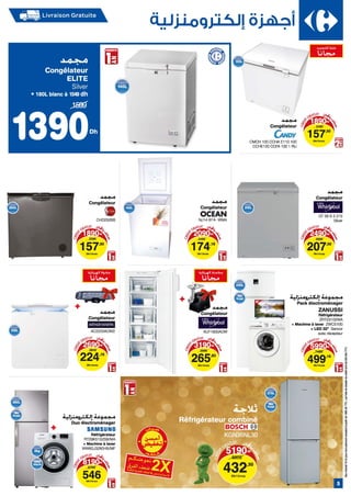 Catalogue Carrefour Maroc Août Spécial electro