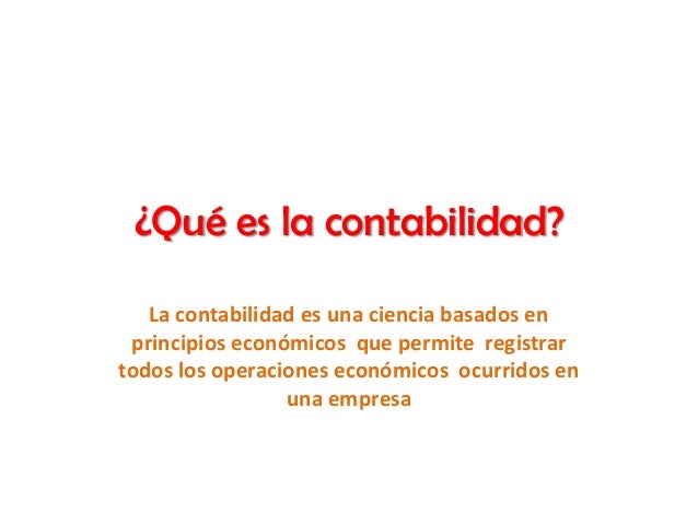 Carrera de contabilidad Carrera de contabilidad