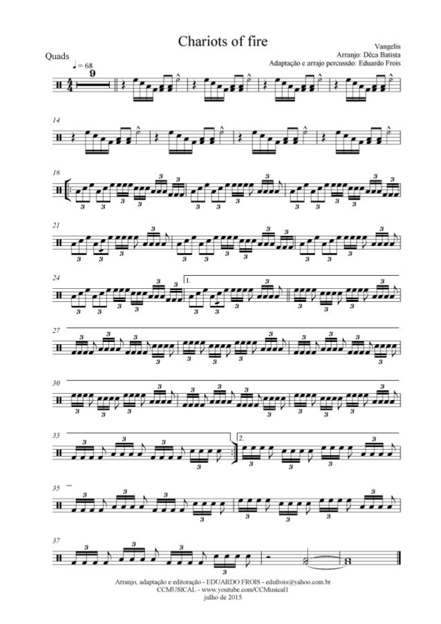 Carruagem de fogo Banda Marcial