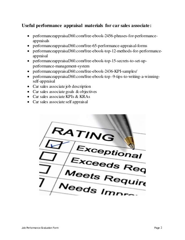 salesman evaluation form