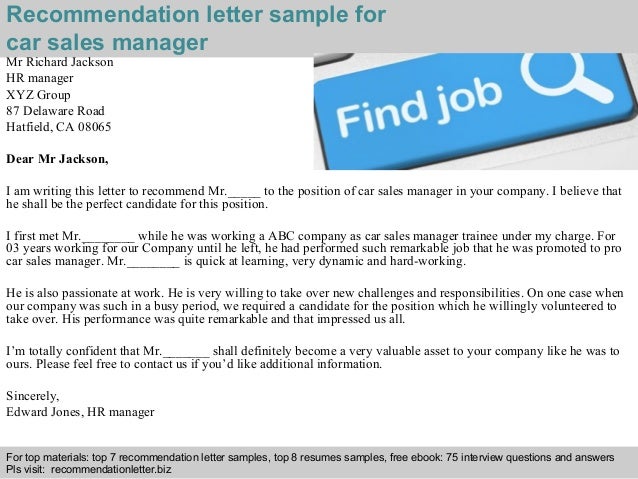 Car Sales Manager Recommendation Letter