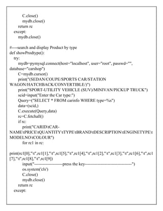 PYTHON PROJECT ON CARSHOP SYSTEM | PDF