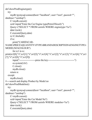 PYTHON PROJECT ON CARSHOP SYSTEM | PDF