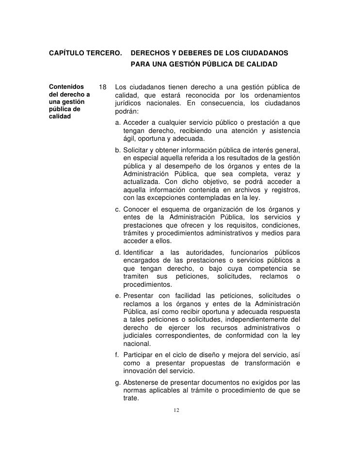 Carta iberoamericana-de-calidad-en-la-gestion-publica