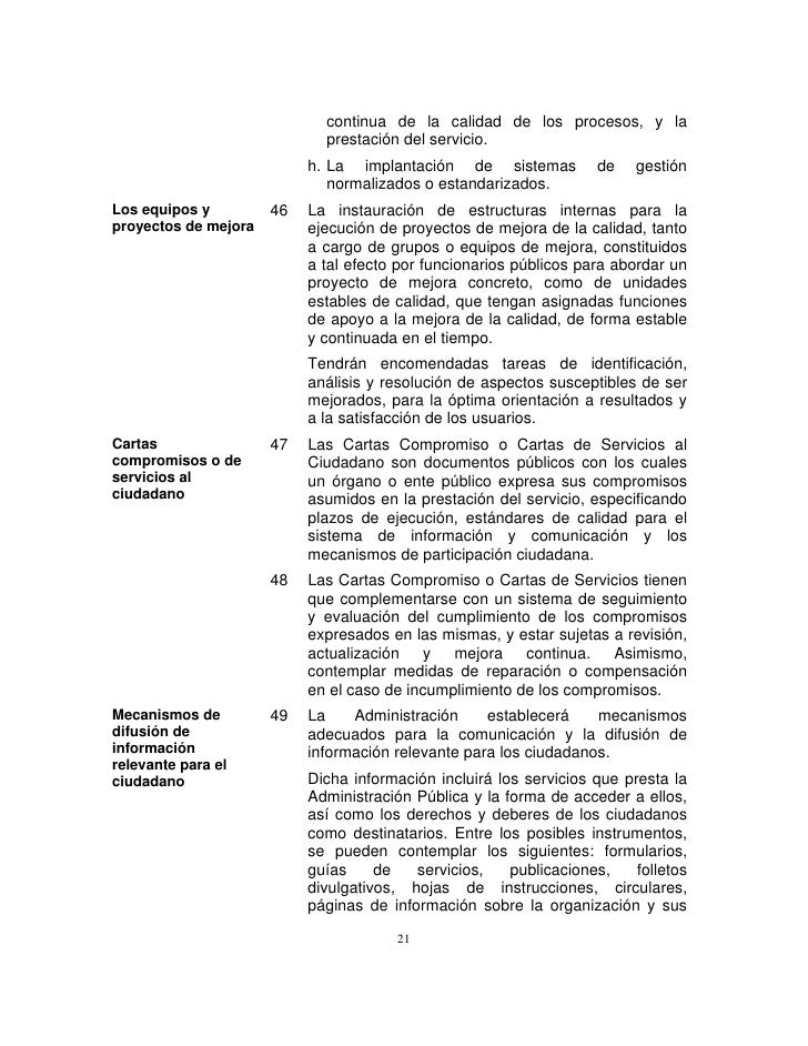 Carta iberoamericana-de-calidad-en-la-gestion-publica