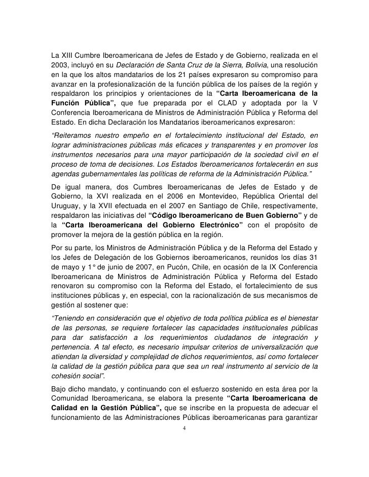 Carta iberoamericana-de-calidad-en-la-gestion-publica