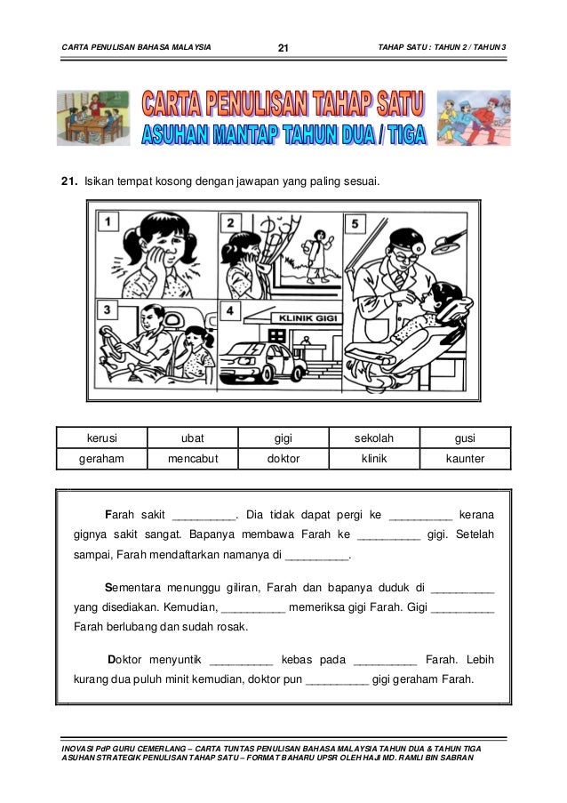 Carta BM012 tahun2&3